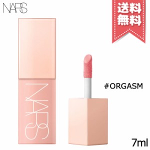 【送料無料】NARS ナーズ アフターグロー リキッドブラッシュ #ORGASM 7ml