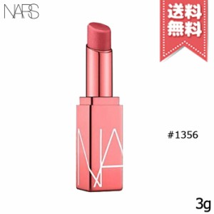 【送料無料】NARS ナーズ アフターグロー リップバーム #1356 DOLCE VITA 3g