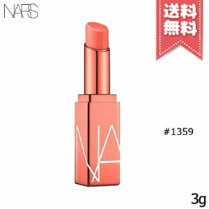 【送料無料】NARS ナーズ アフターグロー リップバーム #1359 TORRID 3g