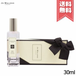 【送料無料】JO MALONE ジョーマローン レッド ローズ コロン 30ml