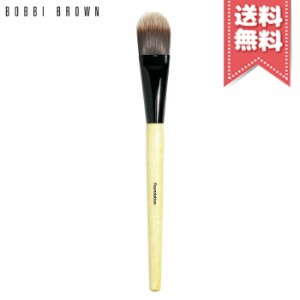 【送料無料】BOBBI BROWN ボビイ ブラウン ファンデーション ブラシ