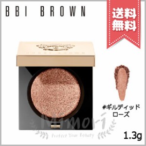 【送料無料】BOBBI BROWN ボビイ ブラウン リュクス アイシャドウ #ギルディッドローズ 1.3g