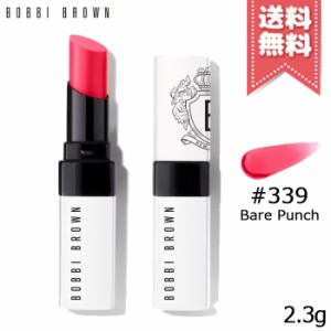 【送料無料】BOBBI BROWN ボビイブラウン エクストラ リップ ティント #ベアパンチ 2.3g