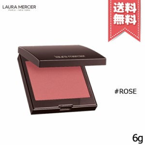 【送料無料】Laura Mercier ローラメルシエ ブラッシュ カラー インフュージョン #02 ROSE ローズ 6g