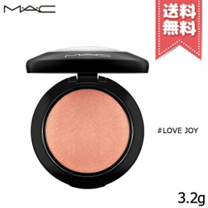 【送料無料】MAC マック ミネラライズ ブラッシュ #LOVE JOY ラブ ジョイ 3.2g