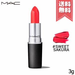 【送料無料】MAC マック リップスティック #SWEET SAKURA 3g