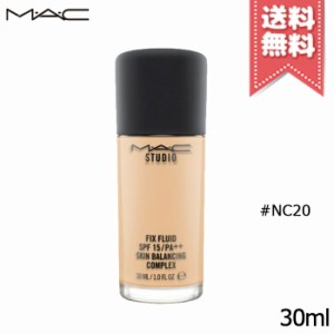 【送料無料】MAC マック スタジオ フィックス フルイッド #NC20 SPF15 PA++ 30ml