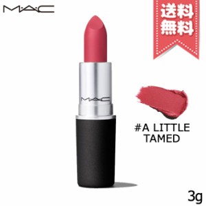 【送料無料】MAC マック パウダーキス リップスティック #A LITTLE TAMED 3g