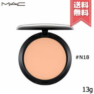 【送料無料】MAC マック スタジオ パーフェクト SPF15 モイスチャー ファンデーション N18 13g ※レフィル