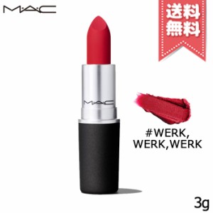 【送料無料】MAC マック パウダーキス リップスティック #WERK, WERK, WERK 3g