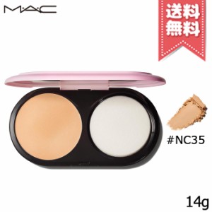 【送料無料】MAC マック ライトフル C3 ナチュラルシルクパウダー ファンデーション SPF15/PA++ #NC35 14g ※レフィル