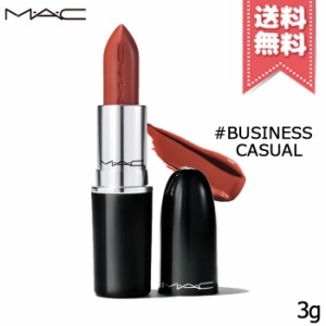 【送料無料】MAC マック ラスターガラス リップスティック #BUSINESS CASUAL 3g