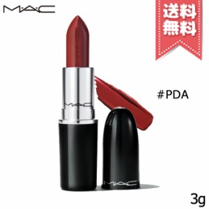 【送料無料】MAC マック ラスターガラス リップスティック #PDA 3g