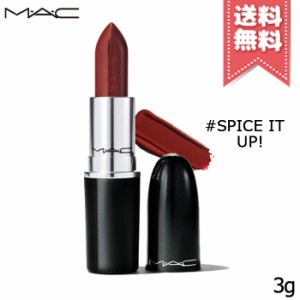 【送料無料】MAC マック ラスターガラス リップスティック #SPICE IT UP ! 3g