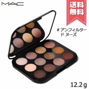 【送料無料】MAC マック コネクト イン カラー アイシャドウ パレット #アンフィルタード ヌーズ 12.2g