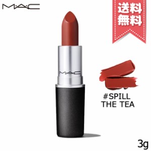 【送料無料】MAC マック リップスティック アンプリファイド #SPILL THE TEA 3g