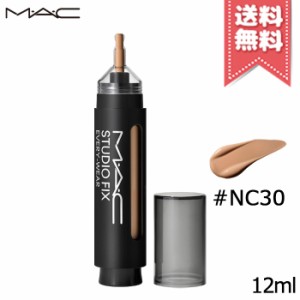 【送料無料】MAC マック スタジオ フィックス オールオーバー フェイスペン #NC30 12ml