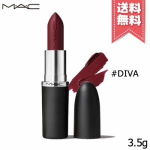 【送料無料】MAC マック マキシマル シルキー マット リップスティック #DIVA 3.5g