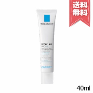 【送料無料】LA ROCHE-POSAY ラロッシュポゼ エファクラ デュオ(+) 40ml