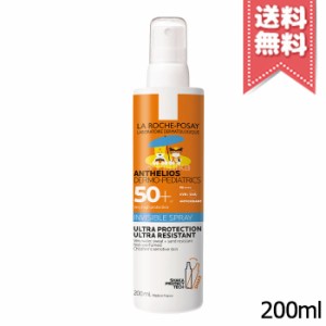 【宅配便送料無料】LA ROCHE-POSAY ラロッシュポゼ アンテリオス インビジブル キッズスプレー SPF50 + 200ml