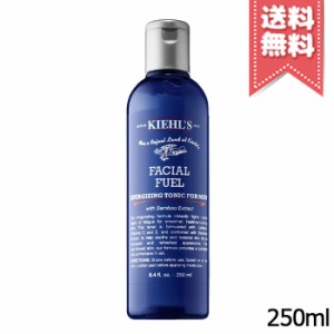 【宅配便送料無料】KIEHLS キールズ フェイシャル フュール トナー フォー メン 250ml