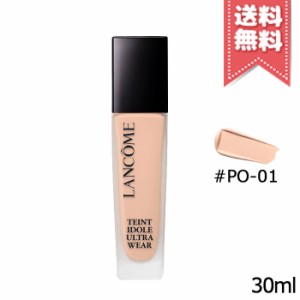 【送料無料】LANCOME ランコム タンイドルウルトラウェアリキッド N #PO-01 30ml