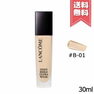 【送料無料】LANCOME ランコム タンイドルウルトラウェアリキッド N #B-01 30ml