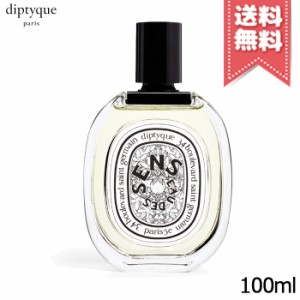 diptyque オーデサンスの通販｜au PAY マーケット