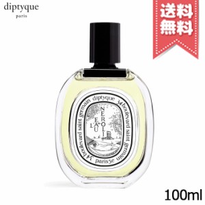 【宅配便送料無料】diptyque ディプティック オードトワレ ロードネロリ 100ml