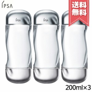 【3本セット宅配便送料無料】IPSA イプサ ザ・タイムR アクア 200ml