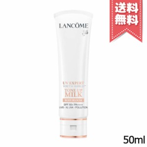 【送料無料】LANCOME ランコム UV エクスペール トーン アップ ローズ 50ml