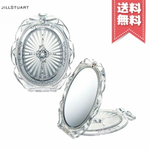 【送料無料】JILL STUART ジルスチュアート コンパクトミラー II