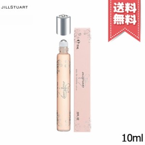 【送料無料】JILL STUART ジルスチュアート ジルバイ ジルスチュアート オード トワレ ロール オン 10ml