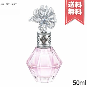 【宅配便送料無料】JILL STUART ジルスチュアート クリスタルブルーム オードパルファン 50ml