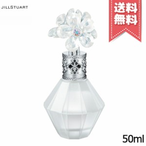 【宅配便送料無料】JILL STUART ジルスチュアート クリスタルブルーム スノー オードパルファン 50ml