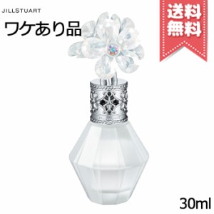 【外箱不良宅配便送料無料】JILL STUART ジルスチュアート クリスタルブルーム スノー オードパルファン 30ml