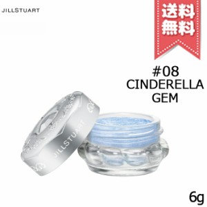 【送料無料】JILL STUART ジルスチュアート ジェリーアイカラー #08 cinderella gem 6g