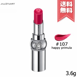 【送料無料】JILL STUART ジルスチュアート ルージュ リップブロッサム #107 happy primula 3.6g