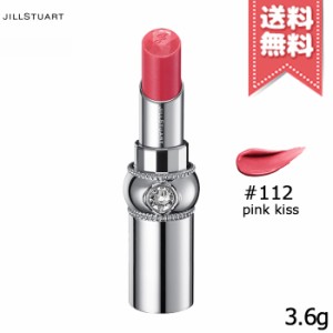【送料無料】JILL STUART ジルスチュアート ルージュ リップブロッサム #112 pink kiss 3.6g