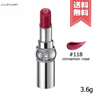 【送料無料】JILL STUART ジルスチュアート ルージュ リップブロッサム #118 cinnamon rose 3.6g