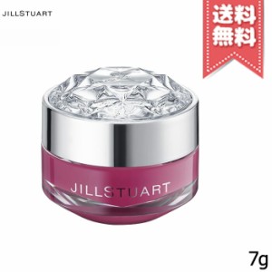 【送料無料】JILL STUART ジルスチュアート リップバーム マグノリア 7g