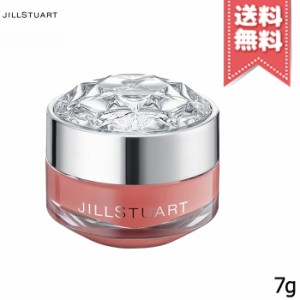 【送料無料】JILL STUART ジルスチュアート リップバーム ピーチーチュベローズ 7g