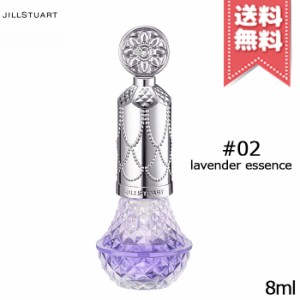 【送料無料】JILL STUART ジルスチュアート アロマティックフラワー ネイルオイル #02 8ml