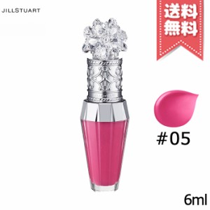 【送料無料】JILL STUART ジルスチュアート クリスタルブルーム リップブーケ セラム #05 6ml