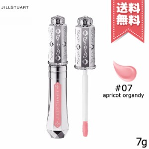 【送料無料】JILL STUART ジルスチュアート タイムレスグロウ ルージュティント #07 apricot organdy 7g