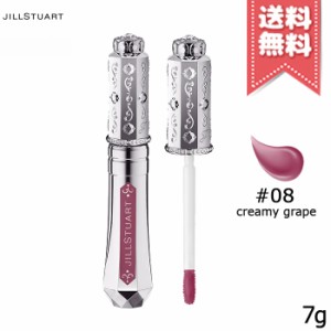 【送料無料】JILL STUART ジルスチュアート タイムレスグロウ ルージュティント #08 creamy grape 7g