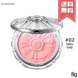 【送料無料】JILL STUART ジルスチュアート パステルペタル ブラッシュ #02 baby tulip 8g