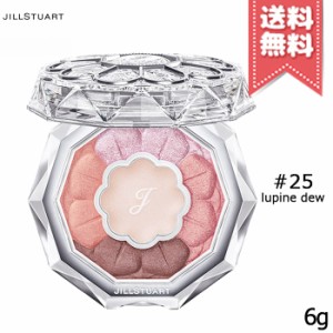 【送料無料】JILL STUART ジルスチュアート ブルームクチュールアイズ #25 lupine dew 6g