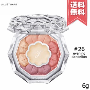 【送料無料】JILL STUART ジルスチュアート ブルームクチュールアイズ #26 evening dandelion 6g