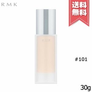 【送料無料】RMK アールエムケー ジェルクリーミィファンデーション #101 SPF24・PA++ 30g